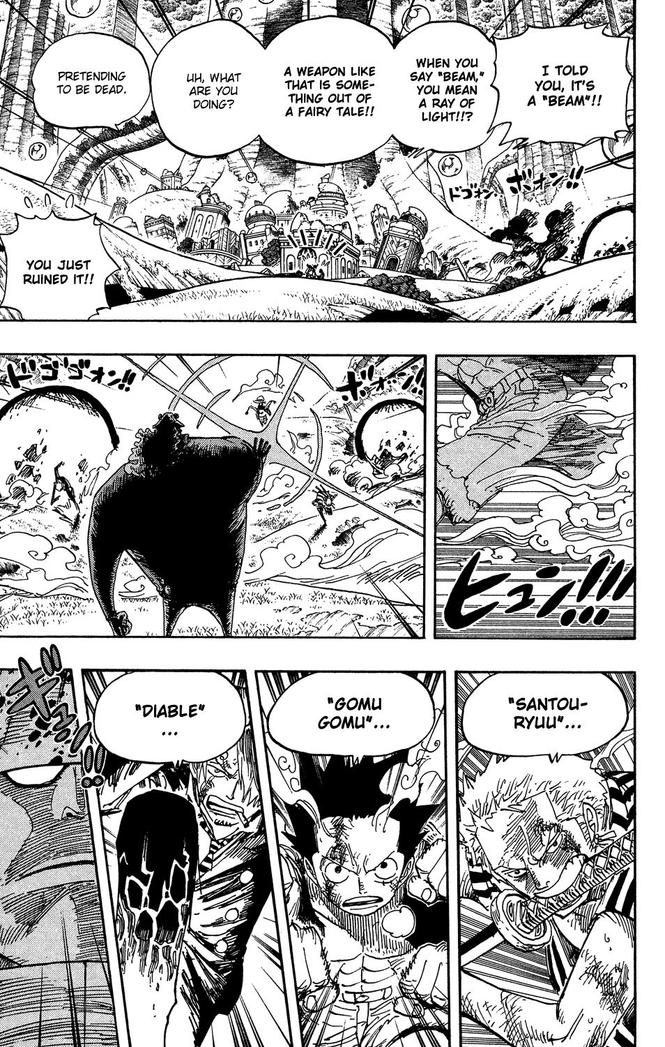 One Piece, Chapter 509 image 03